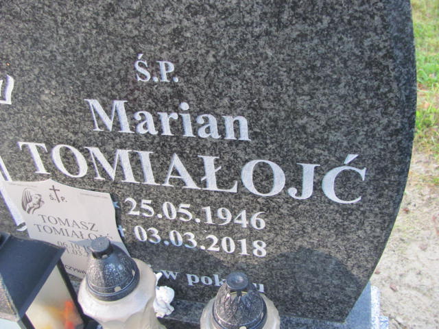 Marian Tomiałojć 1946 Żary 1045 - Grobonet - Wyszukiwarka osób pochowanych